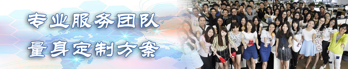 沧州出差管理软件